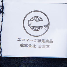 エコマーク