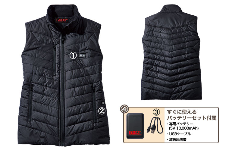 自重堂 FG fg10000 商品詳細