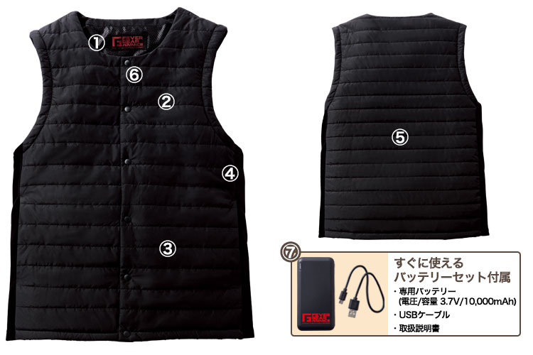 自重堂 FG fga20010 商品詳細