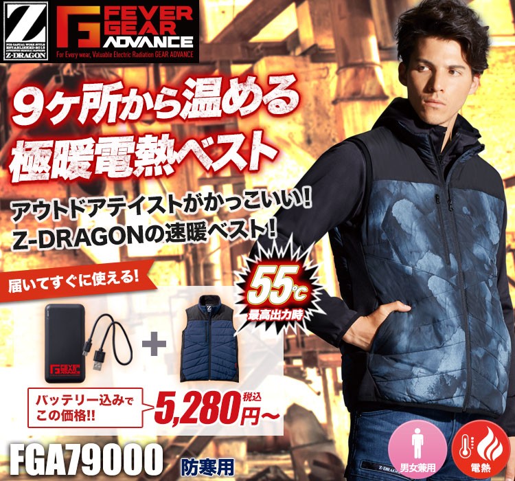 メンズウェア SIGHTRON On オン Zero Jacket Zero Jacket: Men's Windproof Running
