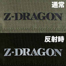 反射プリント(後右肩)