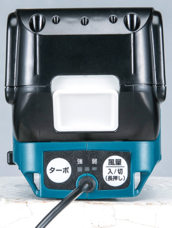マキタファンジャケット バッテリーホルダー gm00001489