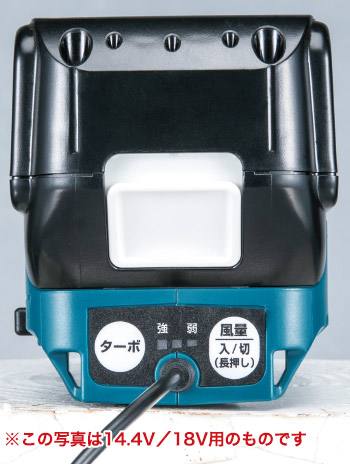 マキタファンジャケット バッテリーホルダー gm00001490