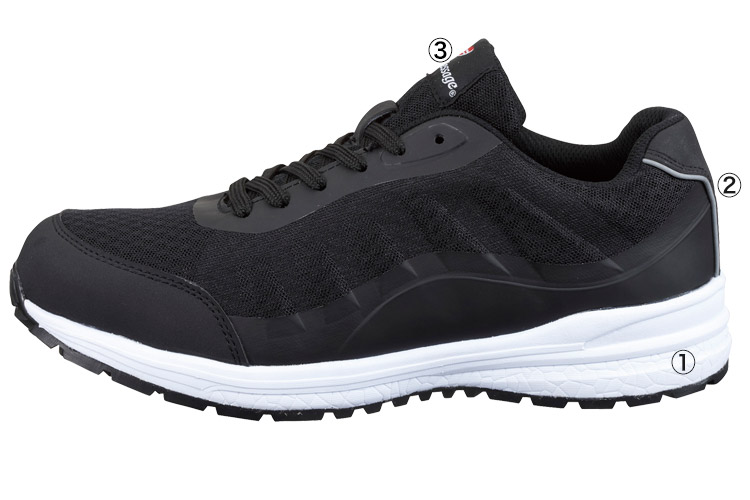 自重堂 セーフティスニーカー S2161 商品詳細