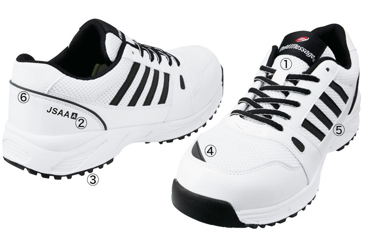 自重堂安全靴 s2181 商品詳細