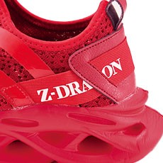 自重堂 Z-DRAGON シューズ S2201 踵部分ブランドロゴプリント