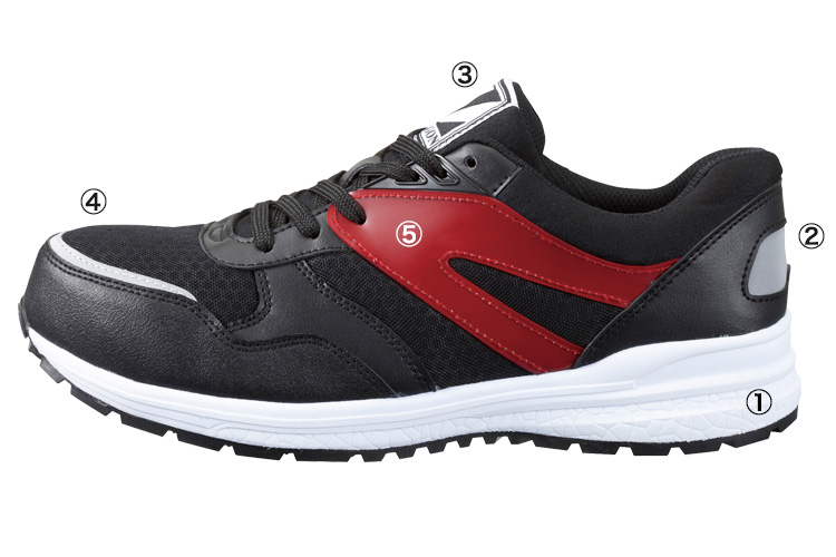 自重堂 シューズ S3161 商品詳細