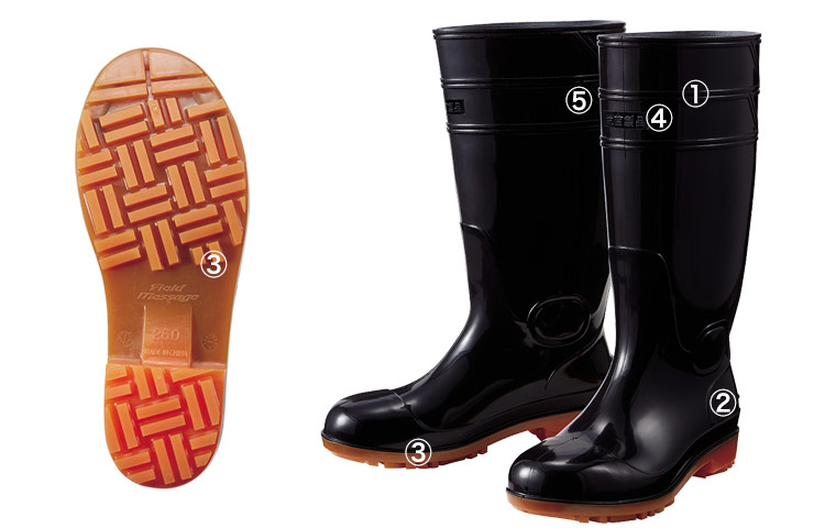 自重堂 安全長靴01-S3208 商品詳細