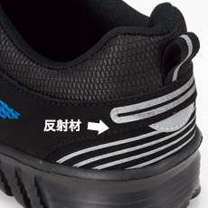 自重堂 シューズ S4161の反射材付きヒールストラップ