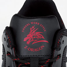 自重堂安全靴 s6161 ベロ部分にブランドロゴプリント