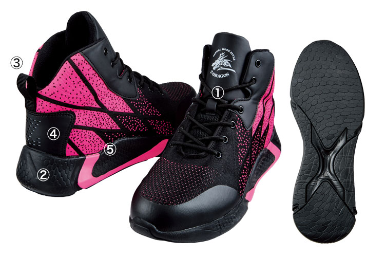 Z-DRAGON セーフティシューズ S7213 商品詳細