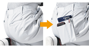 ジーベックのべろポケ