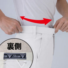 ウエストNEWピタリティ仕様