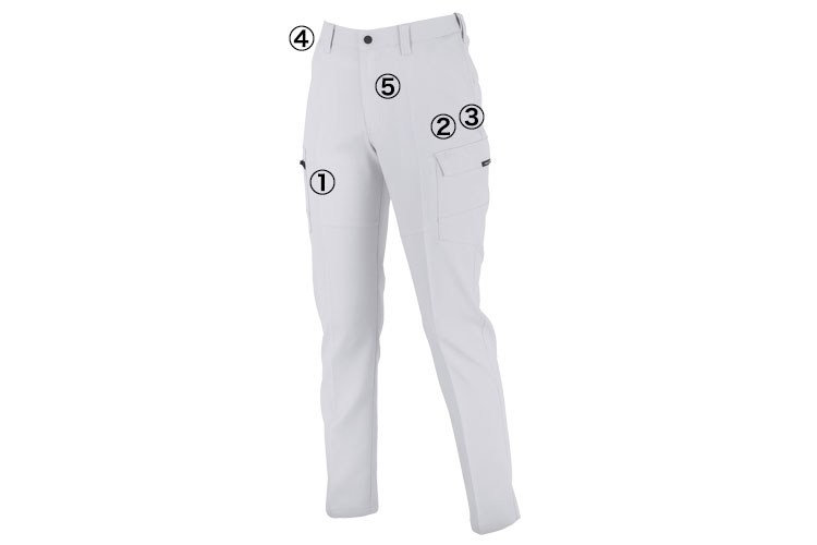 ジーベック レディースピタリティカーゴパンツ 1505 商品詳細