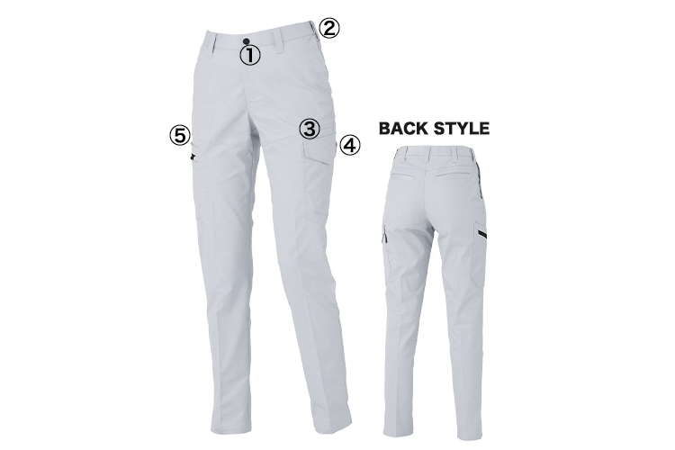 1525 エコTCピタリティレディースカーゴパンツ 商品詳細