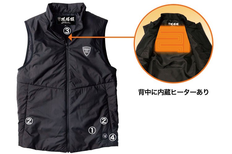 ヒーター内蔵ベスト 165 商品詳細