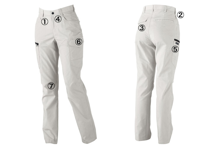 ジーベック エコT/Cレディースカーゴパンツ 1779 商品詳細