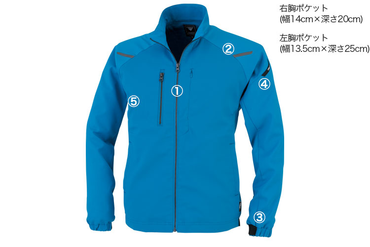 ジーベック 1814 商品詳細