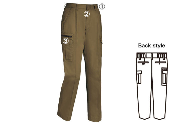 ジーベック2026 女性用カーゴパンツ 商品詳細