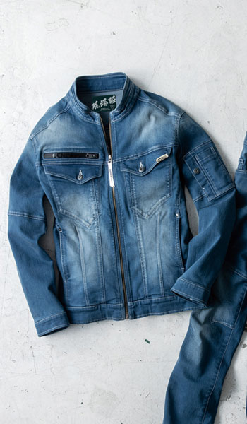 2800 現場服 ストレッチデニム