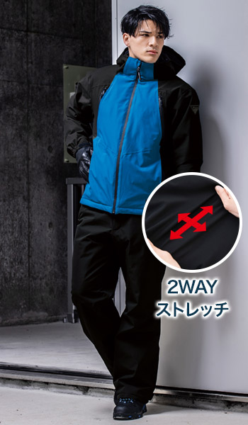 ジーベック 防水防寒パンツ 510