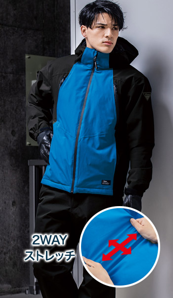 ジーベック 防水防寒ブルゾン 512