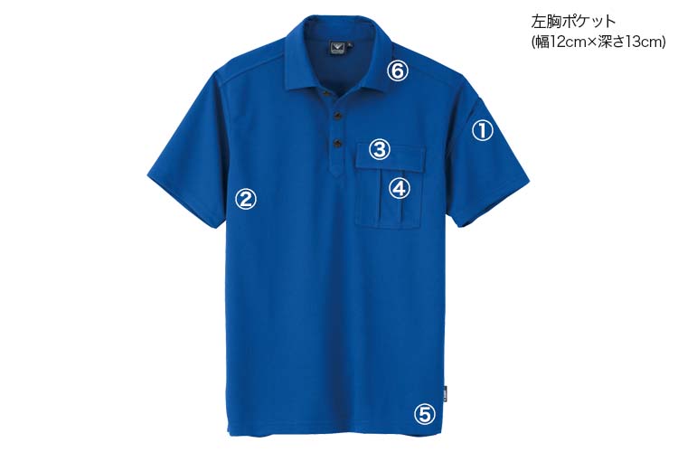 ジーベックC.ZONE 半袖ポロシャツ6042 商品詳細