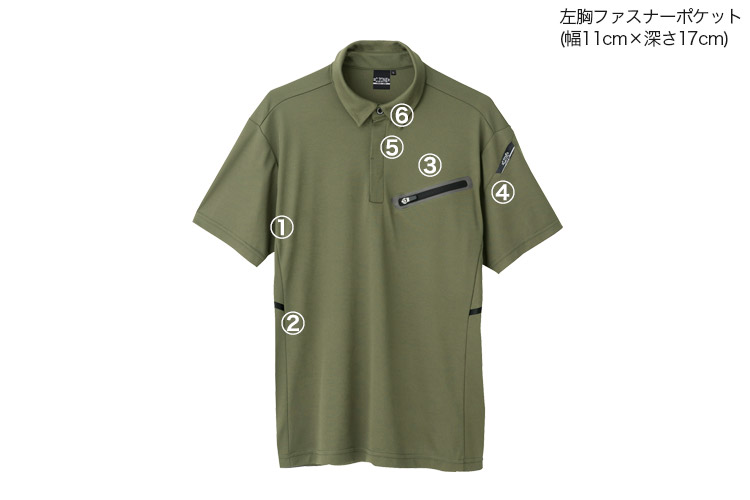 ジーベックC.ZONE ポロシャツ6110 商品詳細