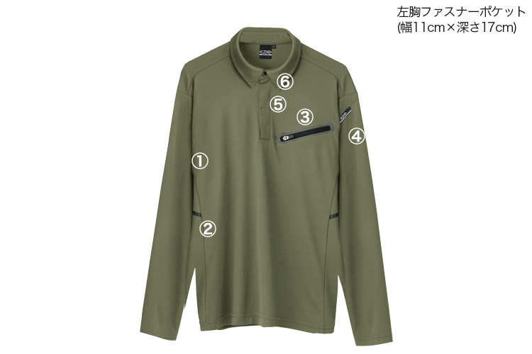 ジーベックC.ZONE ポロシャツ6115 商品詳細