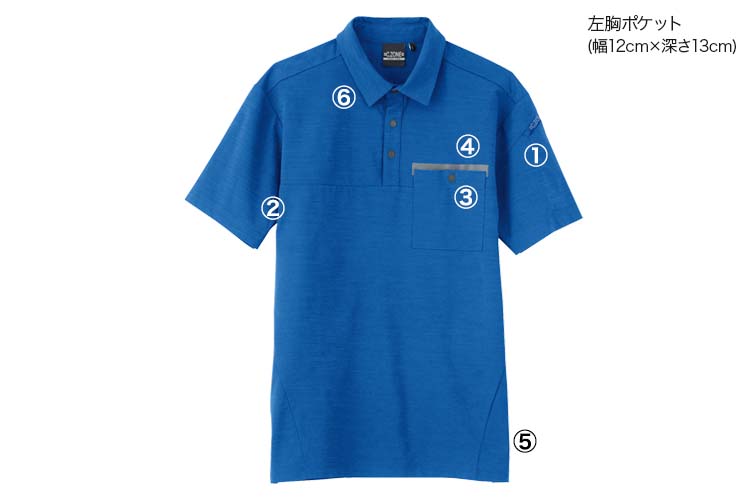 ジーベックC.ZONE 半袖ポロシャツ6670 商品詳細