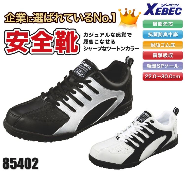 ゼン 023a7b04cbfd02f1.jpg