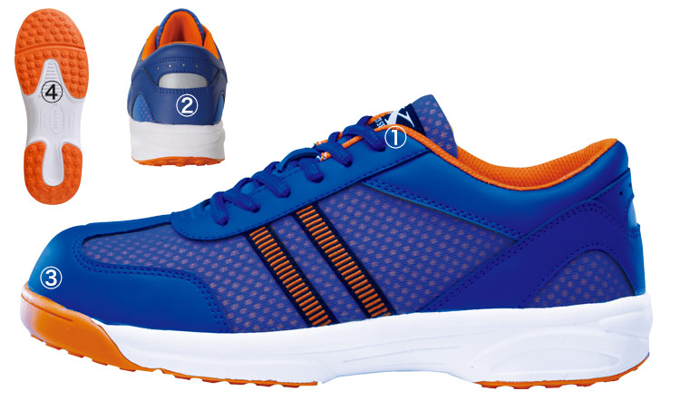 ジーベック安全靴 85406 商品詳細