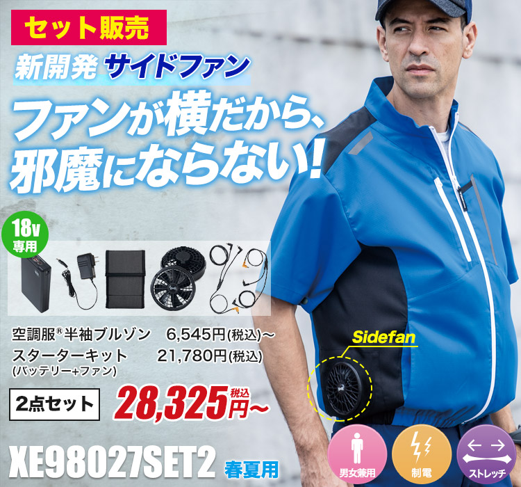 【専用出品】男の子着物2着 専用出品】男の子着物2着 専用出品】男の子着物2着 楽天市場】2歳