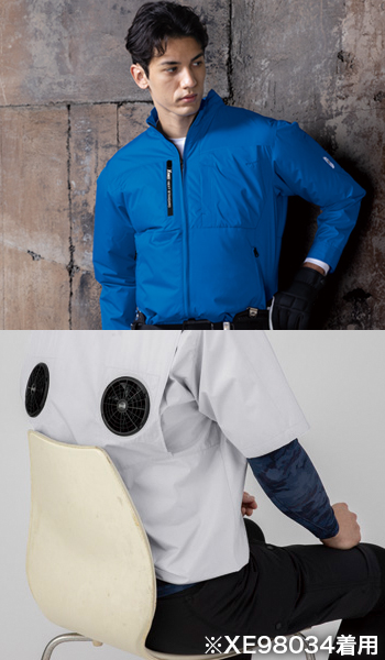 空調服® xe98035