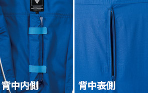 ランヤード取り出し口