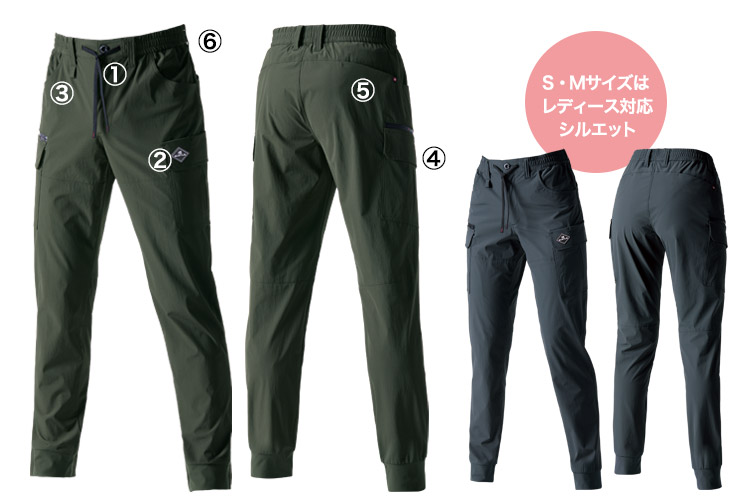 ウエストシャーリングゴム仕様、ウエストドローコード