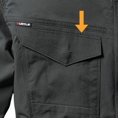 ペン差し付ポケット