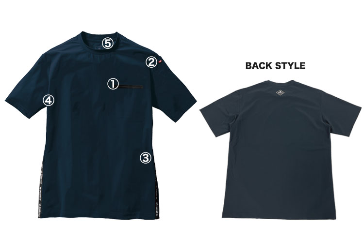 バートル ショートTシャツ 247