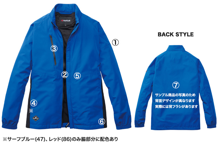 商品詳細 03-3250