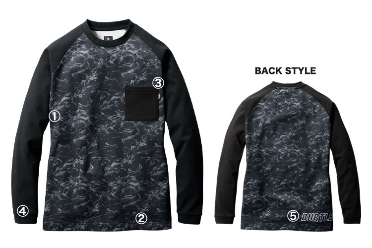 バートル ホットロングTシャツ 4078