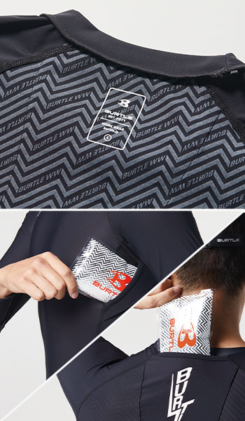 バートル フリーザーフィッテッド 4098