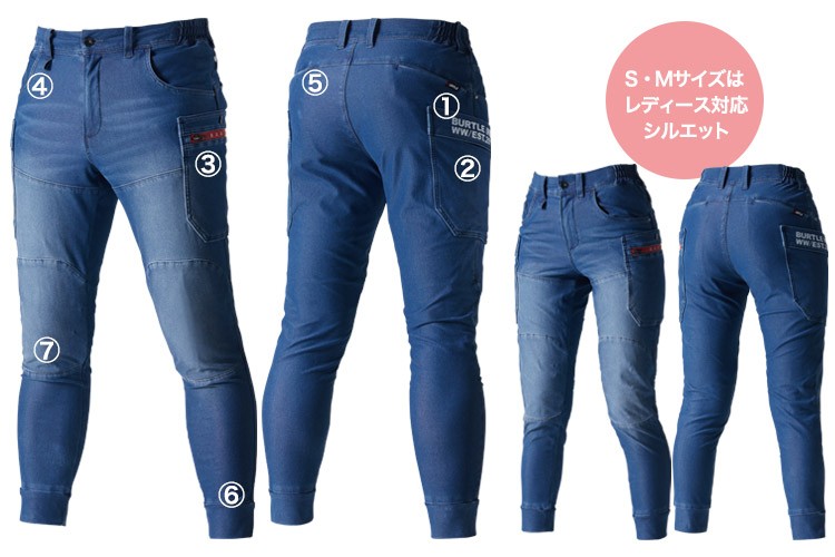 Phone収納ポケット(右)、ロゴプリント