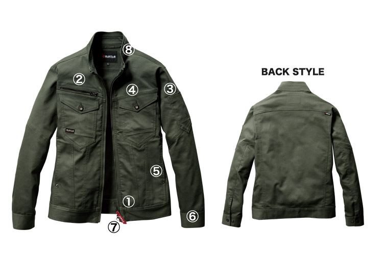 バートル ジャケット5021