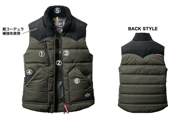 商品詳細 03-5024