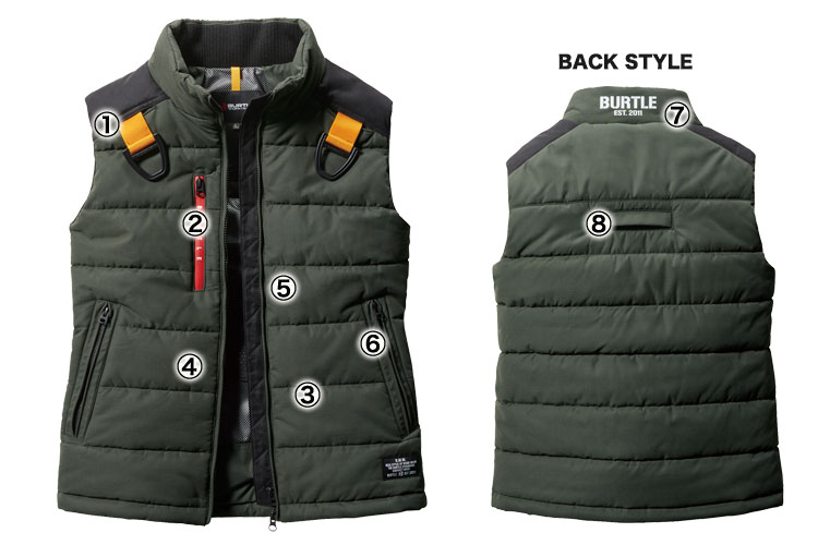 バートル 防寒ベスト5044
