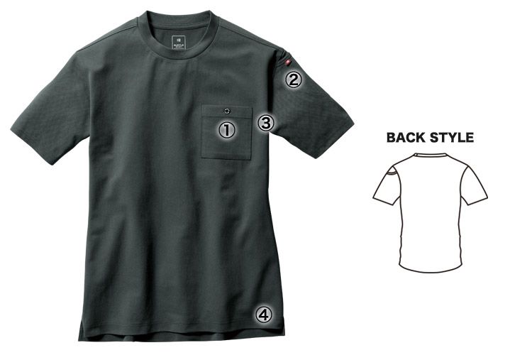 バートル フォーマルTシャツ 657