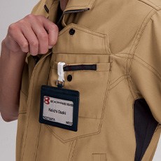 ネームホルダーループ