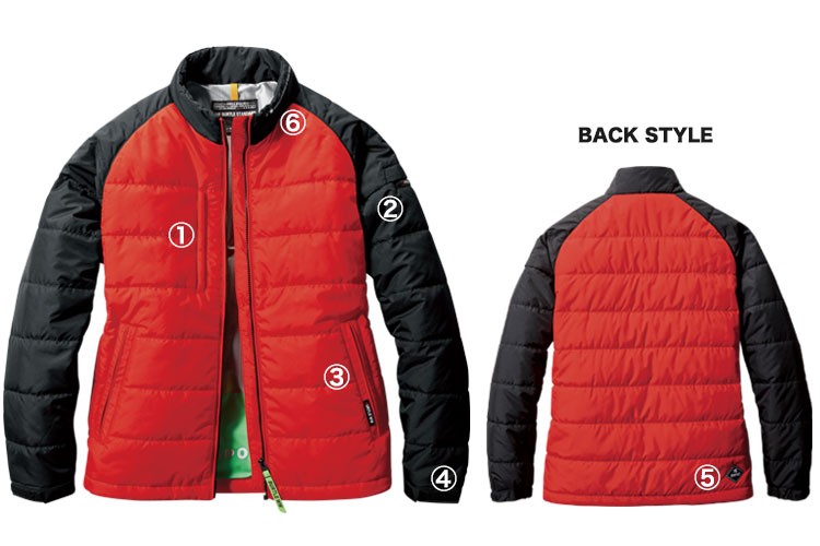 バートル 軽防寒ジャケット 7420