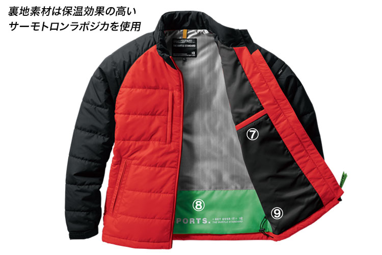 商品詳細 03-7420