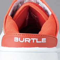 かかとが踏める